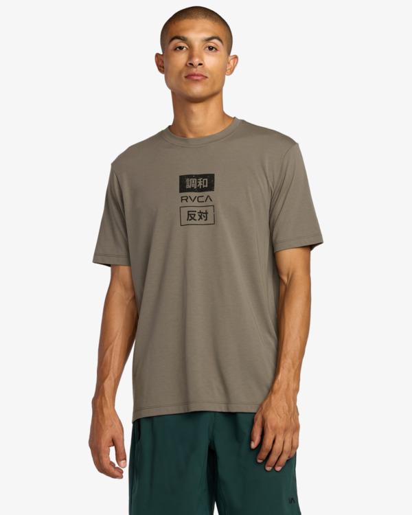 rvca-rvca-trade-ss-multicolor-mushroom-l-1