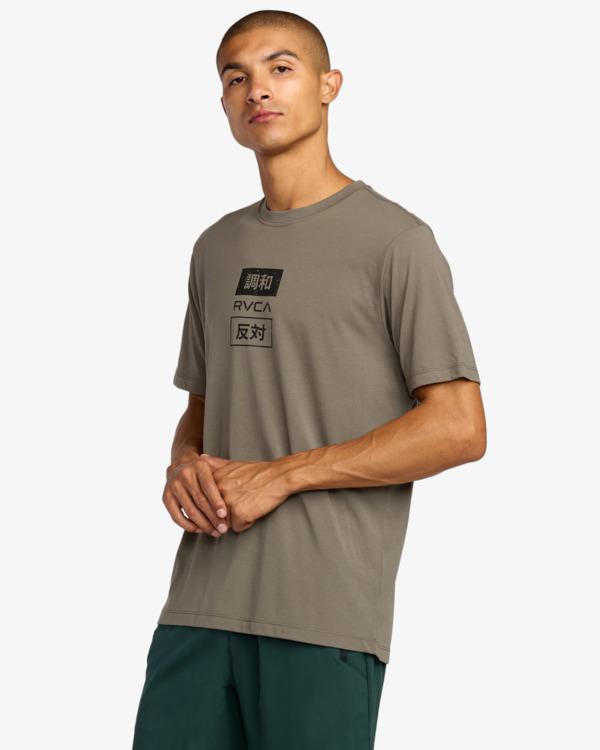rvca-rvca-trade-ss-multicolor-mushroom-l-3