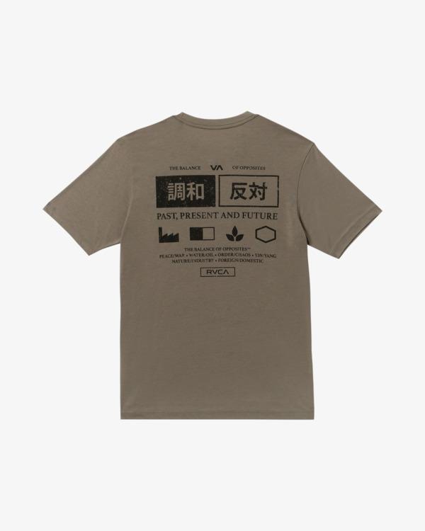 rvca-rvca-trade-ss-multicolor-mushroom-l-0