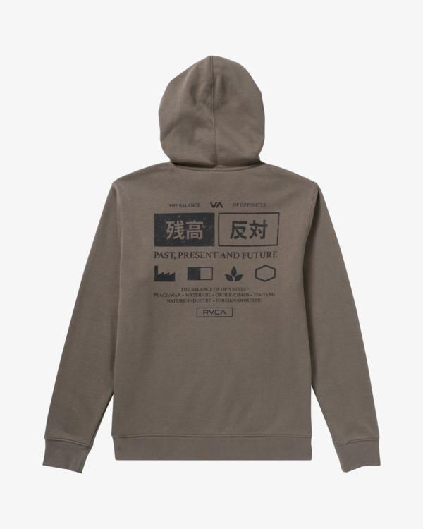 rvca-rvca-trade-zip-hoodie-multicolor-mushroom-m-c-0