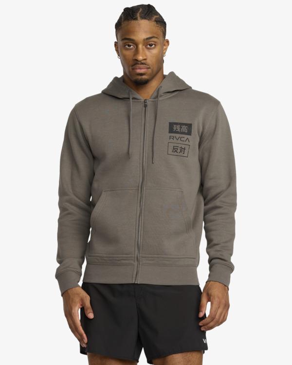 rvca-rvca-trade-zip-hoodie-multicolor-mushroom-m-c-1