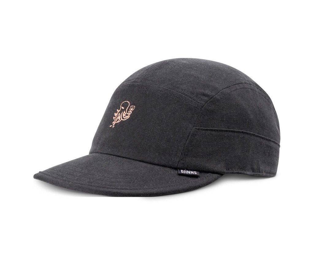 5 Panel Soft Flat Cap Washed Twill