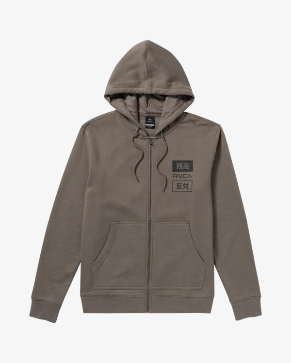 RVCA TRADE ZIP HOODIE